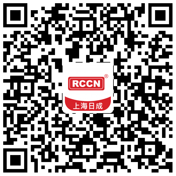 RCCN日成品牌 - 蘋果APP