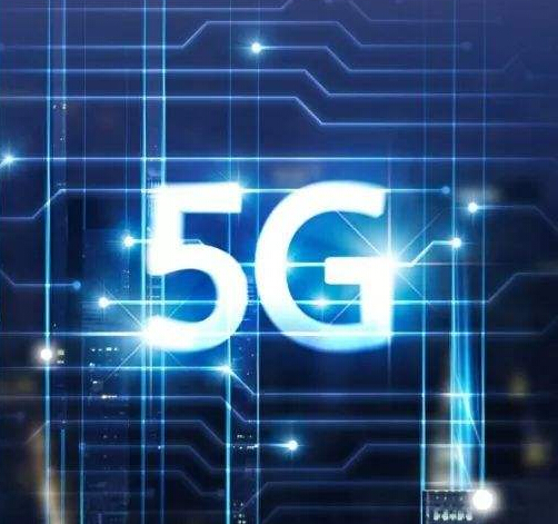 全世界都在談5G，和家電又有什么關(guān)系呢？